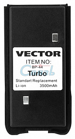 Vector BP-44 Turbo