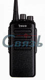 Racio R900 UHF
